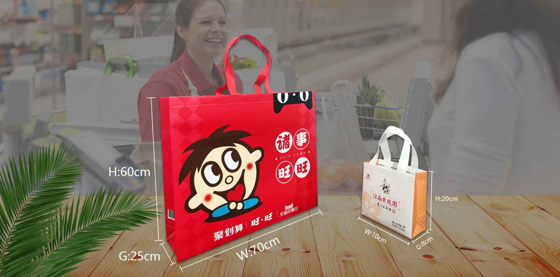 环球-中国一站式体育服务平台